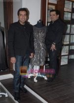 Bombay Electric Presents Day Disco by Rahul Gandhi and Rohit Khanna on 10th Dec 2009 (5).JPG